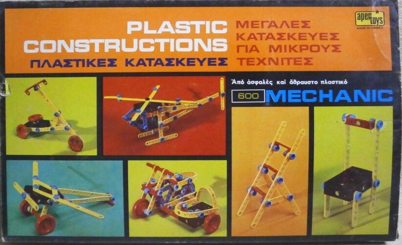 aper-2a.jpg