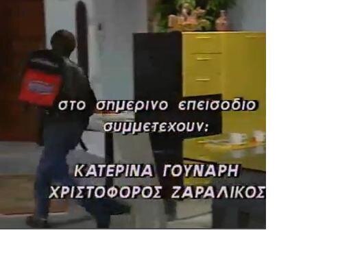ΣΕΙΡΆ.JPG