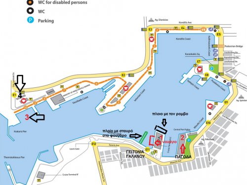 w teliko Map_PiraeusPort.jpg