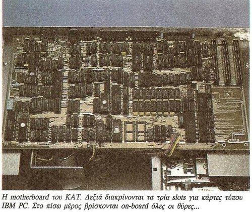 KAT-motherboard-2.JPG