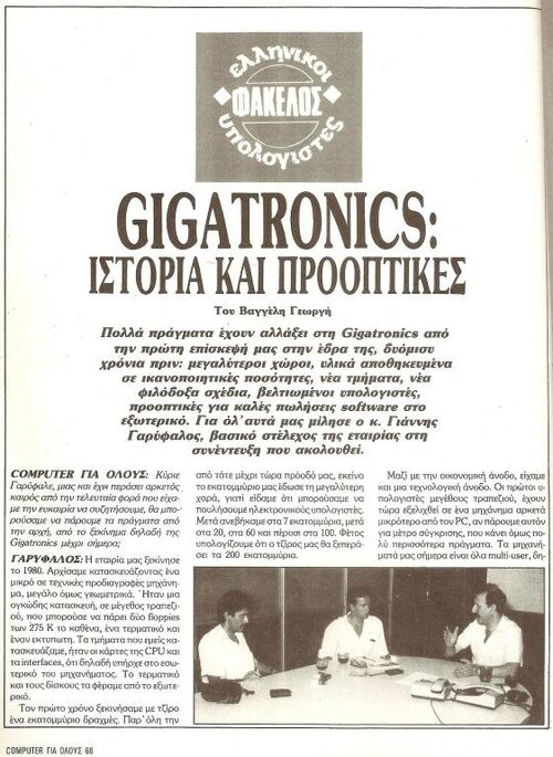 G=38-66.jpg