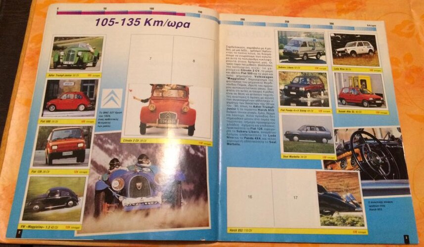 auto3.jpg