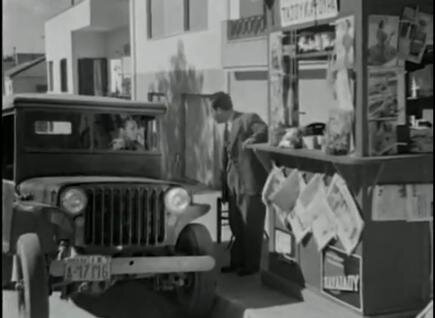 Jeep Periptero + Agapi 1957.jpg