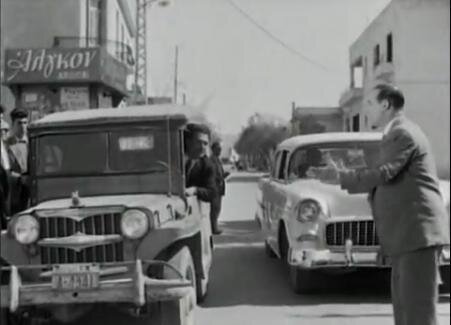 Jeep Periptero + Agapi 1957 Stavridis.jpg