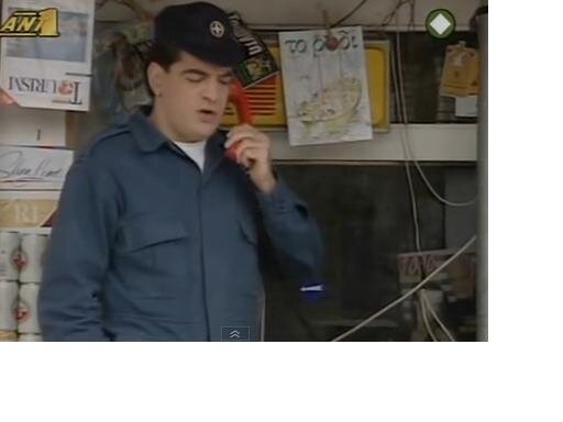 ΠΕΡΙΟΔΙΚΑ.jpg