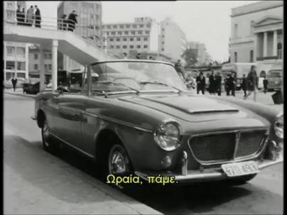 Στιγμιότυπο 1 (9-11-2015 11-13 πμ).jpg