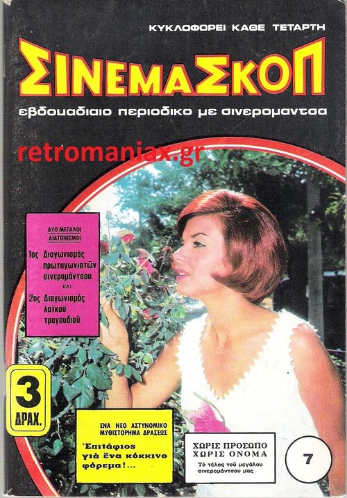 191.jpg