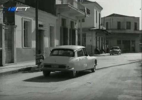 Prodomeni Agapi 1962.jpg