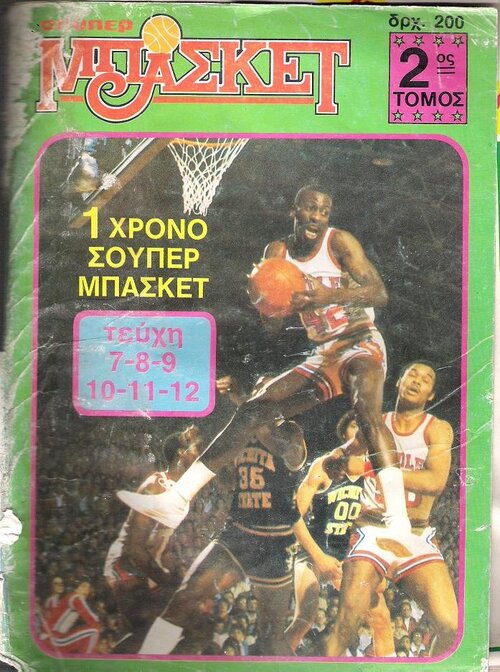227.jpg