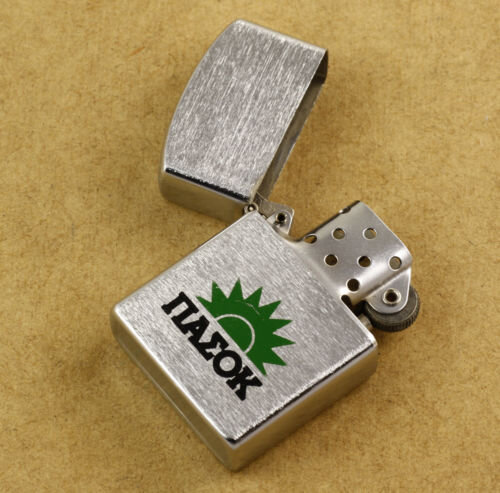 lighter2.jpg