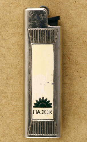 lighter.jpg