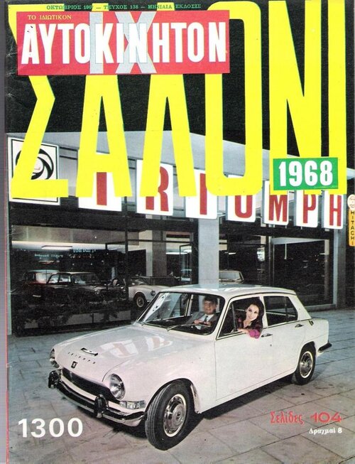 94.jpg