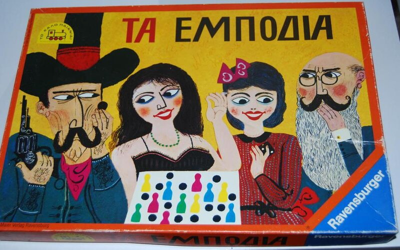 ΤΚΠ-εμπόδια.JPG