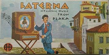 AA-Laterna.JPG