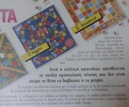ΤΚΠ-4ΠΠ_2.JPG