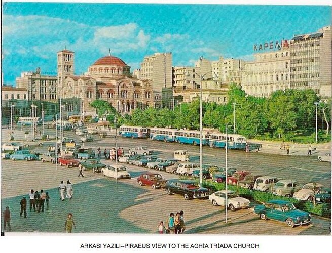 Pireus Aghia Triada Church-60s.jpg