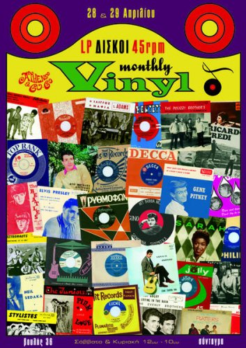 2012 April Vinyl Monthly Poster 3.jpg