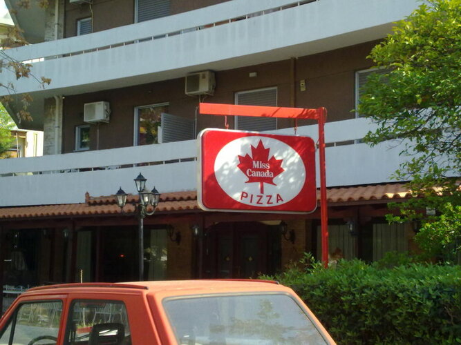 28032012164.jpg
