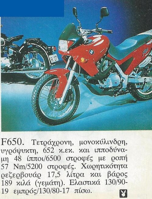 Scan 312.jpg