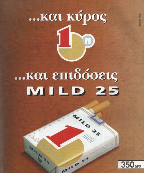 Scan 342.jpg