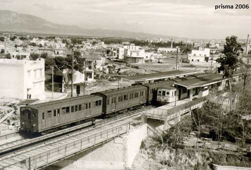 Αno Patisia_Station_1956.jpg