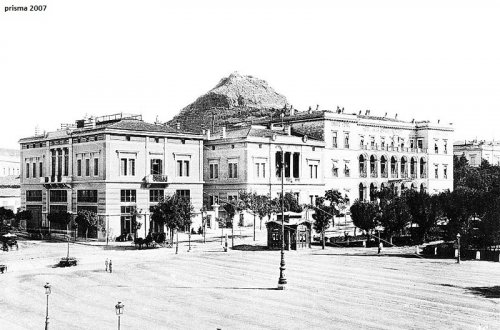 Syntagma_M. Bretania_ca. 1900.jpg