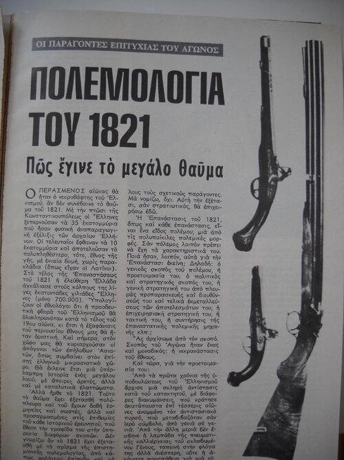 309.jpg