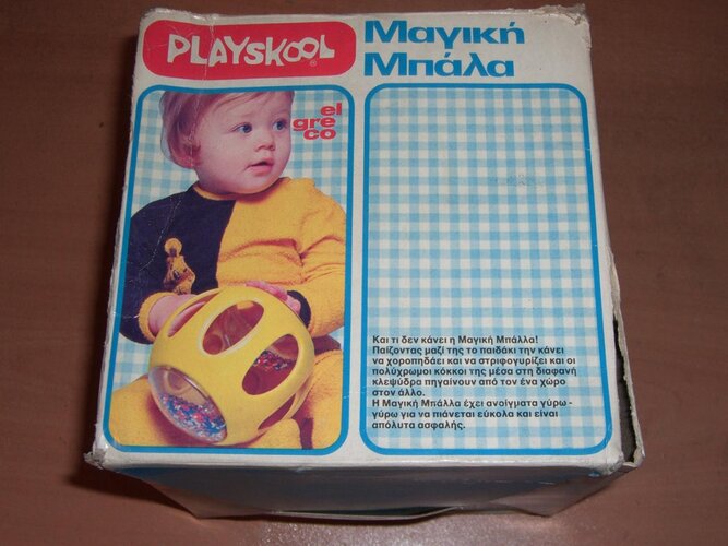 playskool el greco 2.jpg