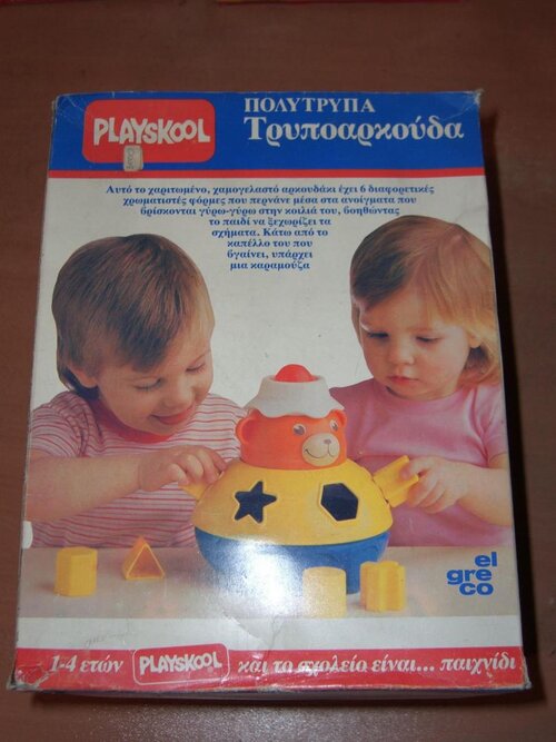 playskool el greco 3.jpg