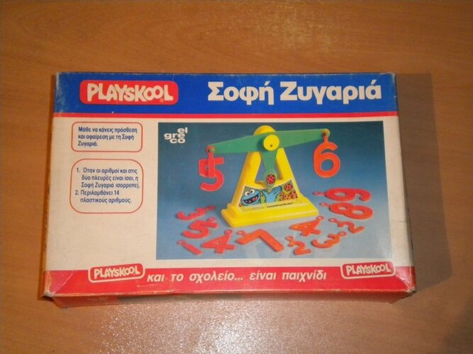 playskool el greco 5.jpg