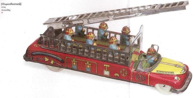 fire-veh.JPG