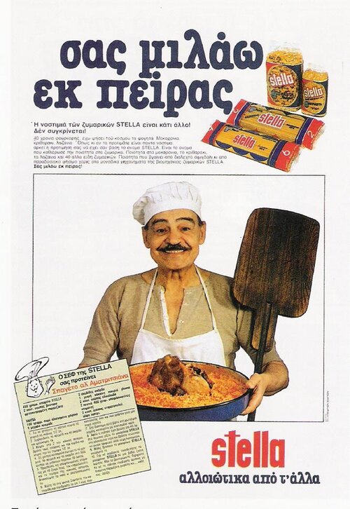 85.jpg