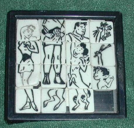 slide puzzle Hercules .jpg