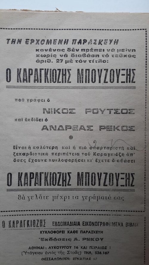 20160306_125755.jpg