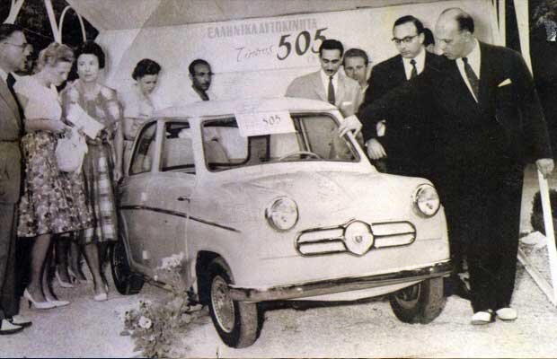attica-505.jpg