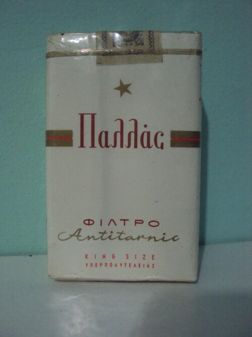 pallas.jpg