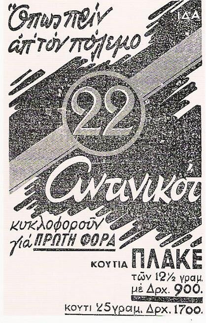 cigars 2.jpg