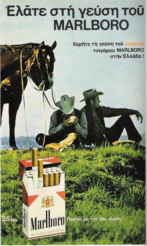 cigars 10.jpg