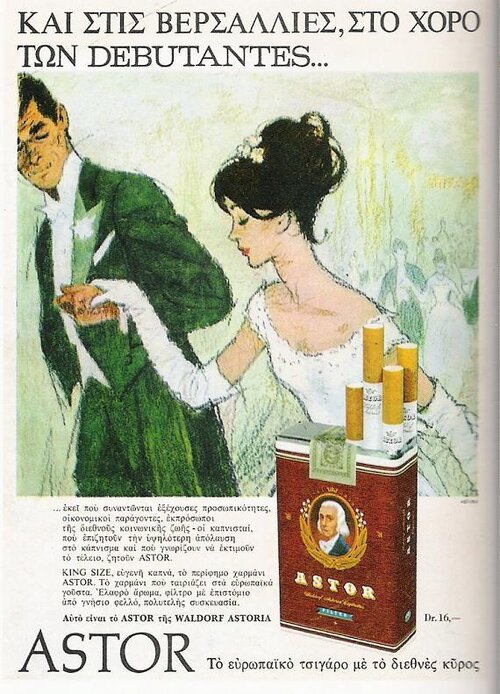 cigars 3.jpg
