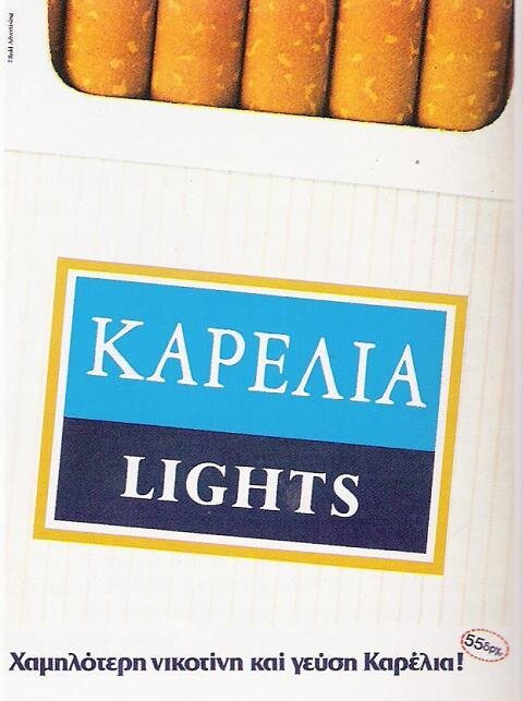 cigars 3.jpg