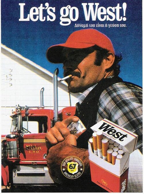 cigars 2.jpg