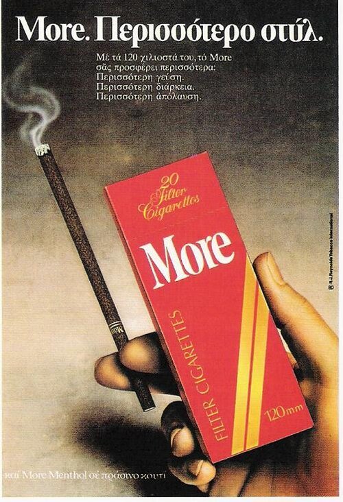 cigars 4.jpg