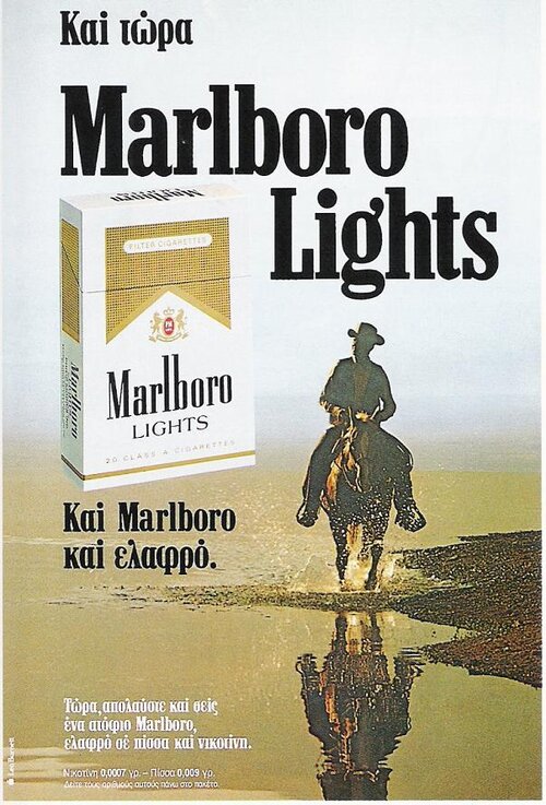 cigars 1.jpg