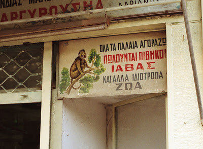 signs 3.jpg