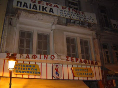 signs 6.JPG