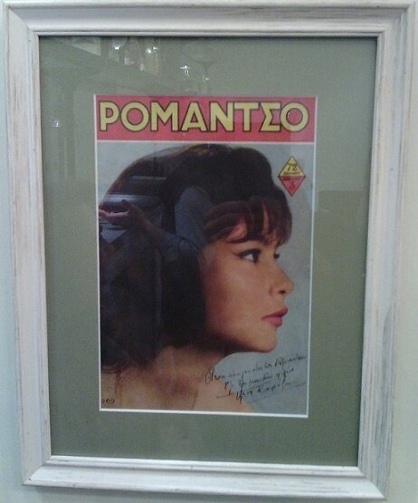 ROM-K.jpg