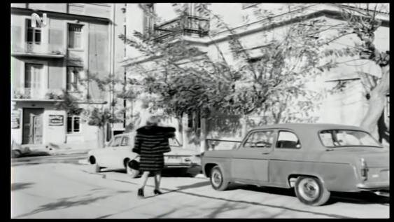 και καράτε (1967).jpg