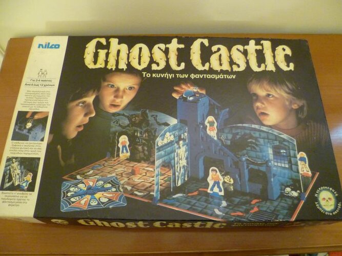 GHOST CASTLE.JPG