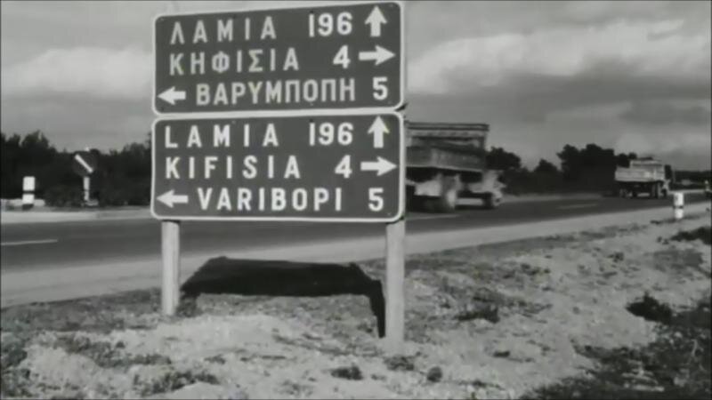 BARYMPOPH.jpg BARYMPOPH.jpg
