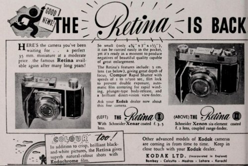 Retina Filmindia 1949.JPG